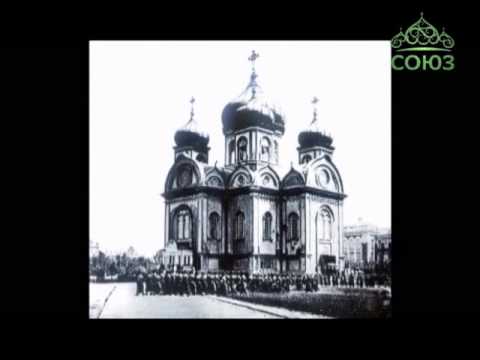 Александро-Невский собор Краснодара
