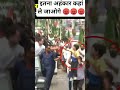 घमंडी राहुल गांधी के सामने बच्चा गिरा लेकिन उन्होंने उसे देखा तक नहीं