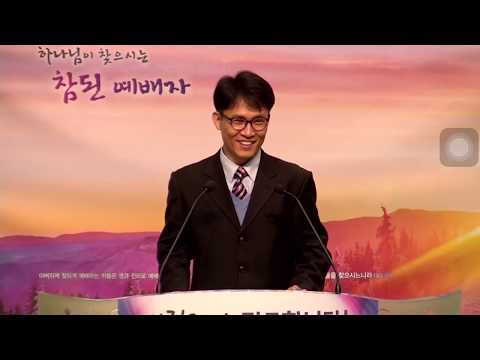 메세지) 당신의 삶을 메시지로 전해라