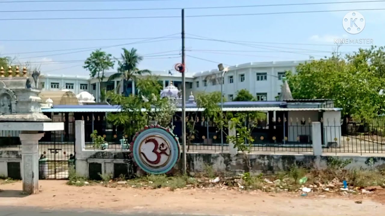 Krishna Teja Educational Institutions, Tirupati Chadalavada Ramanamma