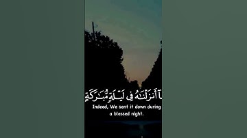 تلاوة خاشعة تريح القلب بصوت جميل جداً 🥺♥️ #القرآن_الكريم #تلاوة_خاشعة