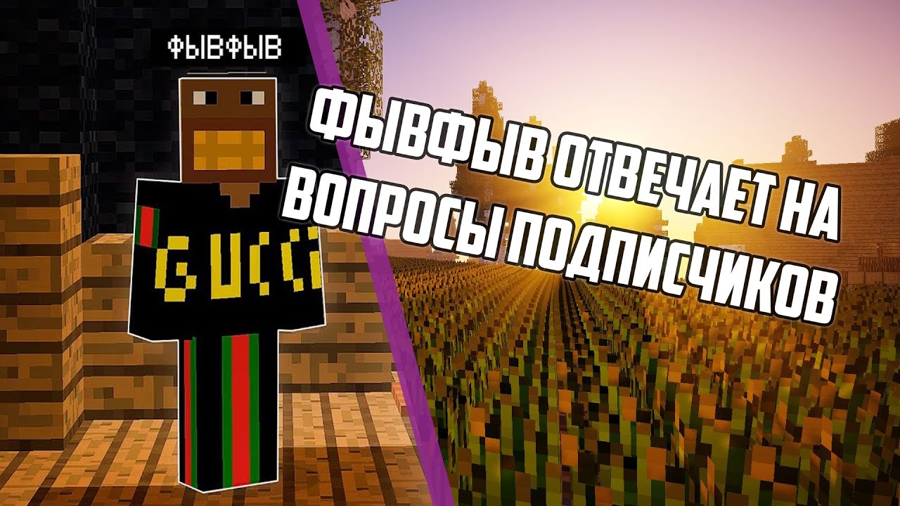 фывфыв блоггер. фывфыв. фывфыв старый скин. фывфыв ава. ывфвыв.