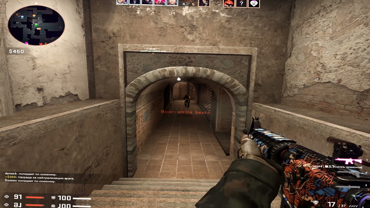 SLAVA MARLOW - Я ВСЁ ЭТО ЗАБУДУ (by poseidonskiy) | CSGO MONTAGE