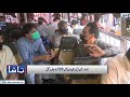 Blatant violation of SOPs observed at Badami Bagh Bus Terminal | Tamasha