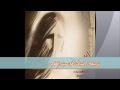 الساكن في ستر العلي لبيب العساف البوم ابن النور 