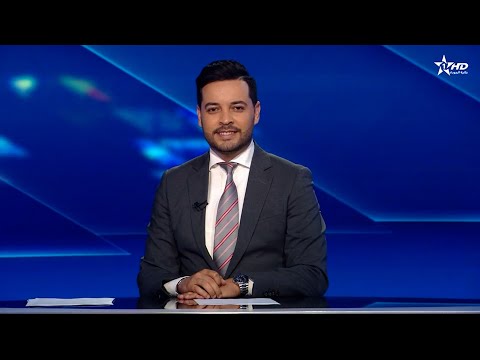 الأخبار الأخيرة الأولى 10 11 2025