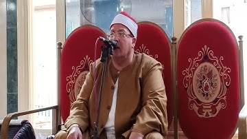 أخرسورة القصص فى ربع العصر إبداااعية للشيخ إبراهيم المسلمى الزهايرة السنبلاوين 14 10 2019