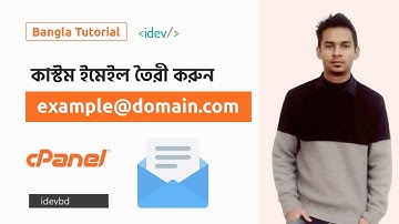 Create Custom Email from cPanel for your website