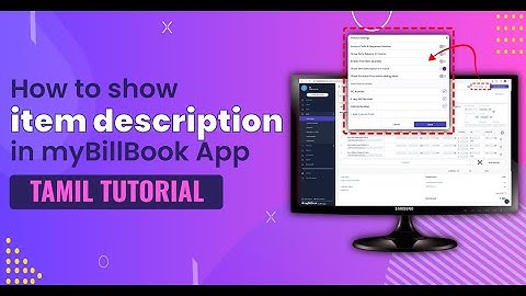 How to item description in myBillBook App | Tamil Tutorial | Desktop App