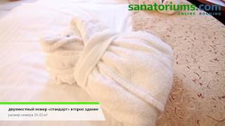 двухместный номер "стандарт" второе здание, Санаторий «Pawlik – Aquaforum» - sanatoriums.com.mp4