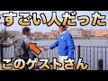 すごいゲストに遭遇するファンカストーディアル【ディズニーシー】