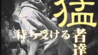 SUPER PLAY TOUGEKI 2004  SUPER BATTLE OPERA  Opening