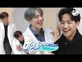 [아이돌리티 IDOLity] GOT7의 TMI 연구소 GOT7's TMI Lab Ep.3