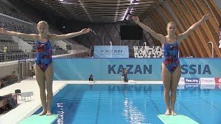 Kazan FINA World Junior Diving Championships 2016 - 3m Synchronized Final