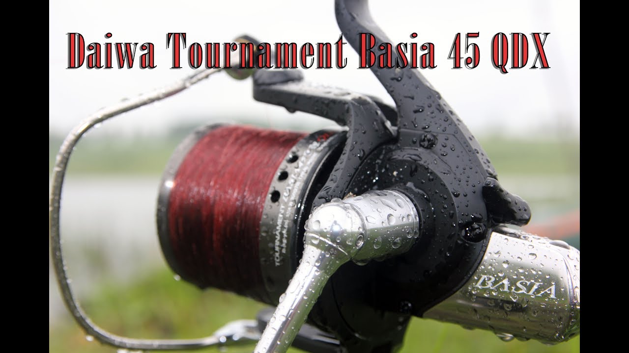 Анонс катушки Daiwa Tournament Basia 45 QDX