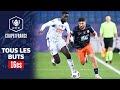Tous les buts des 16es de finales - Coupe de France I FFF
