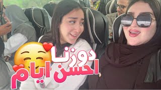 VLOG FIRST TRIP WITH AICHOUCHA مشينا لتركيا