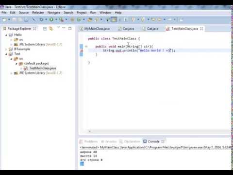 Java Eclipse создание проекта пример