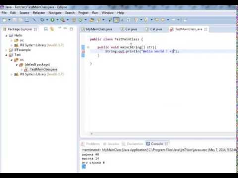 Видео: Как мне написать программу на eclipse?