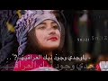 تصميم محمد بن غرمان ياوجدي وجود ذيك العراقيه تصميم محمد بن غرمان ياوجدي وجود ذيك العراقيه