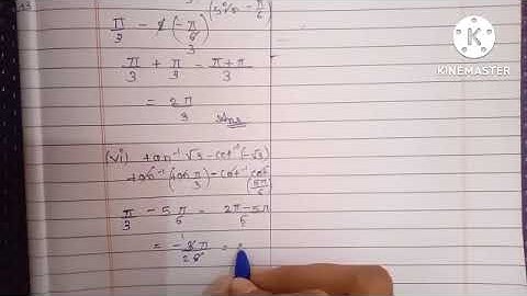 Inverse trigonometric functions l nutan l introduction class 12 maths l chapter 4  #trigonometry