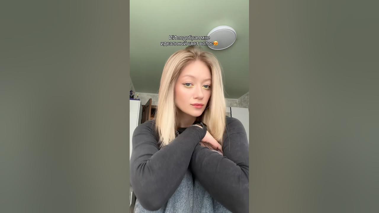 Анджилиша из тт. Анджилиша из тт. Анджилиша блоггер. Анджилиша ютуб. Анджилиша ютуб.