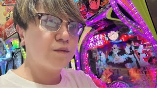 【生配信】夜のパチンコ配信くんじゃぁぁぁぁ！ #パチンコ #shorts #パチスロ