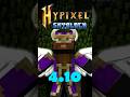 now im cooking #minecraft #hypixelskyblock #hypixel #minecraftgameplay #minecraftgaming