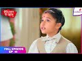 Barrister Babu | Full Episode Ep. 41 | Bondita learns yoga! | Colors TV