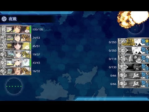 艦これ 19春イベe 2甲 防備拡充 南西諸島防衛作戦 輸送 戦力ゲージ破壊 Youtube