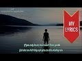 Why Not Me | Enrique Iglesias | Lyrics [Kara + Vietsub HD]