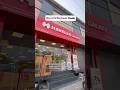 Meerut ki Electronic Chakki #shorts#electronic