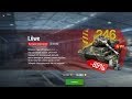 Lowe появился в продаже в Wot Blitz | D_W_S