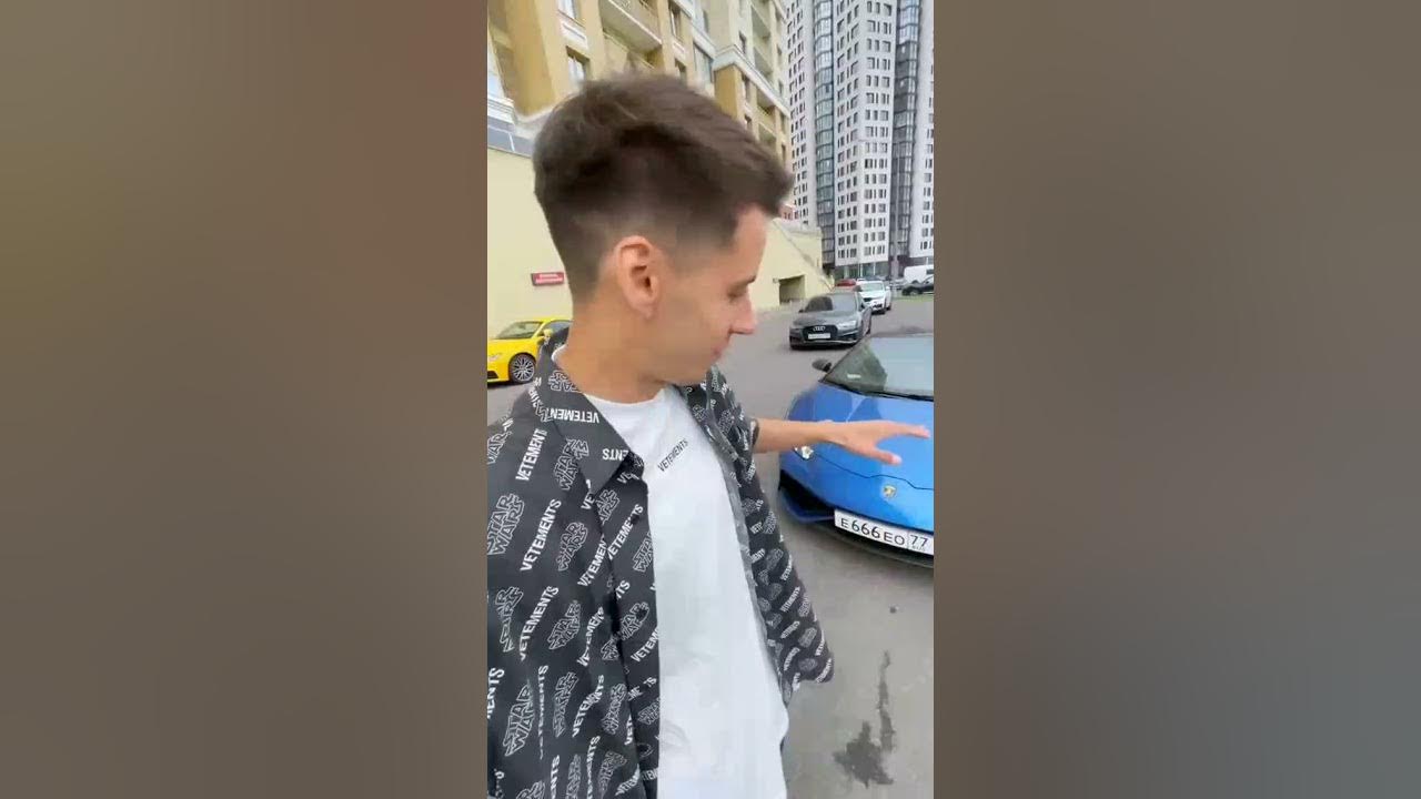 Дима гар деточка на прокачку
