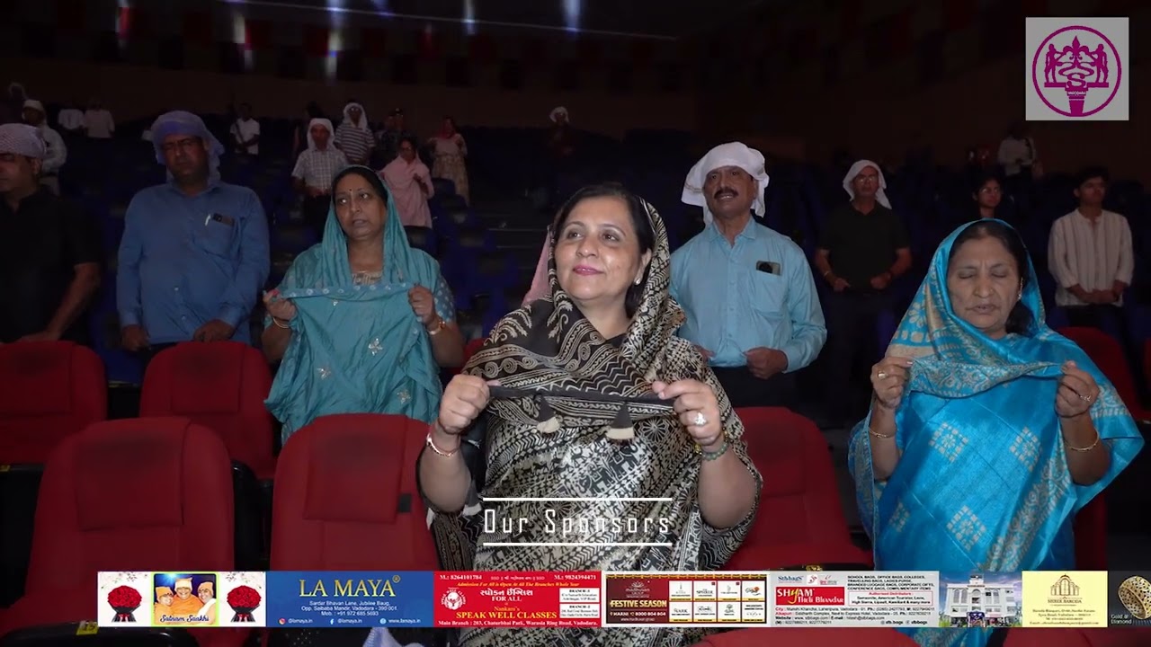 Lal Sai Ji Dhuni ~ Pallav I Lata bhagtani I Raju lalwani I Sujag Sindhi Samiti I Vadodara