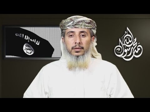 Who is AQAP terror group commander al-Ansi?