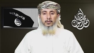 Who Is Aqap Terror Group Commander Al-Ansi?