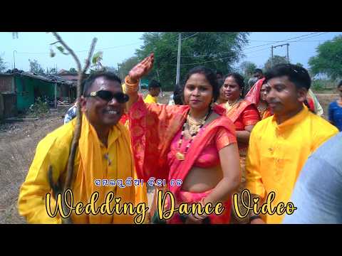 Wedding Sambalpuri Dalkhai Dance Video // Pudesara Marrige Dance Video 2026