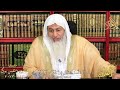 معنى وصحة حديث إن الله يحب أن يرى أثر نعمته على عبده للشيخ مصطفي العدوي معنى وصحة حديث إن الله يحب أن يرى أثر نعمته على عبده للشيخ مصطفي العدوي