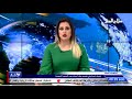 استهداف الحشد اعتراف اسرائيلي بقصف مقار الحشد قرب الحدود السورية