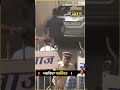 Aamir Khan arrives at Cremation Centre For Dharam Ji’s Last Rites!