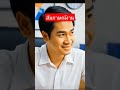 สัมภาษณ์งาน #งานก่อสร้าง #เบิกตังค์500 #ทำงานรายวัน