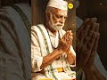 Tujhe Roop Chitti Raho 🙏 | Swapnil Bandodkar | Sant Gora Kumbhar