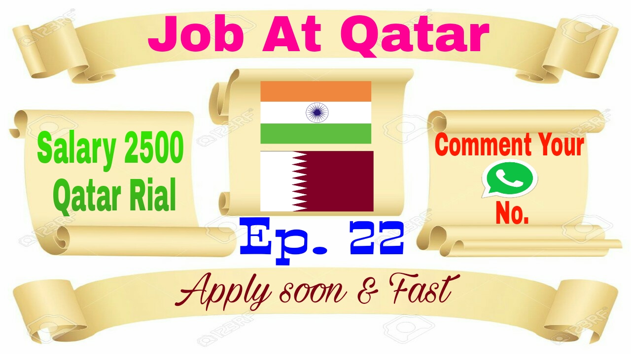 new-job-at-qatar-salary-45000-rupees-p-m-apply-soon-12-02-2017-abroad