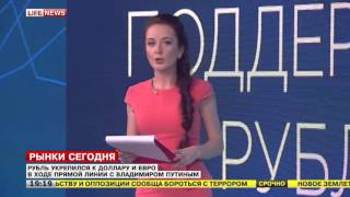 Банк России собирается ограничить доступ гражданам к рынку Forex Банк России собирается ограничить доступ гражданам к рынку Forex