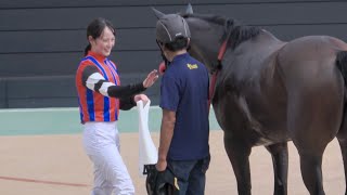 【藤田菜七子】4回 中山4日目は今年9勝目の菜七子スマイルからスタート 現地映像 ムーム