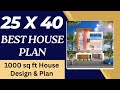 25x40 house plan  25x40 house design  1000 sq ft house plan  25x40 east facing house plan