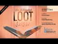 Qisas ul anbiya  hazrat luta ka qissa  story of prophet loot in urdu  prophetlut  islamsearch