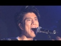 王力宏 2008 MUSIC MAN小巨蛋演唱会