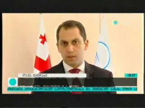 იუსტიციის უმაღლესი სკოლა - სამოსამართლო კანდიდატებისთვის სერტიფიკატების გადაცემა